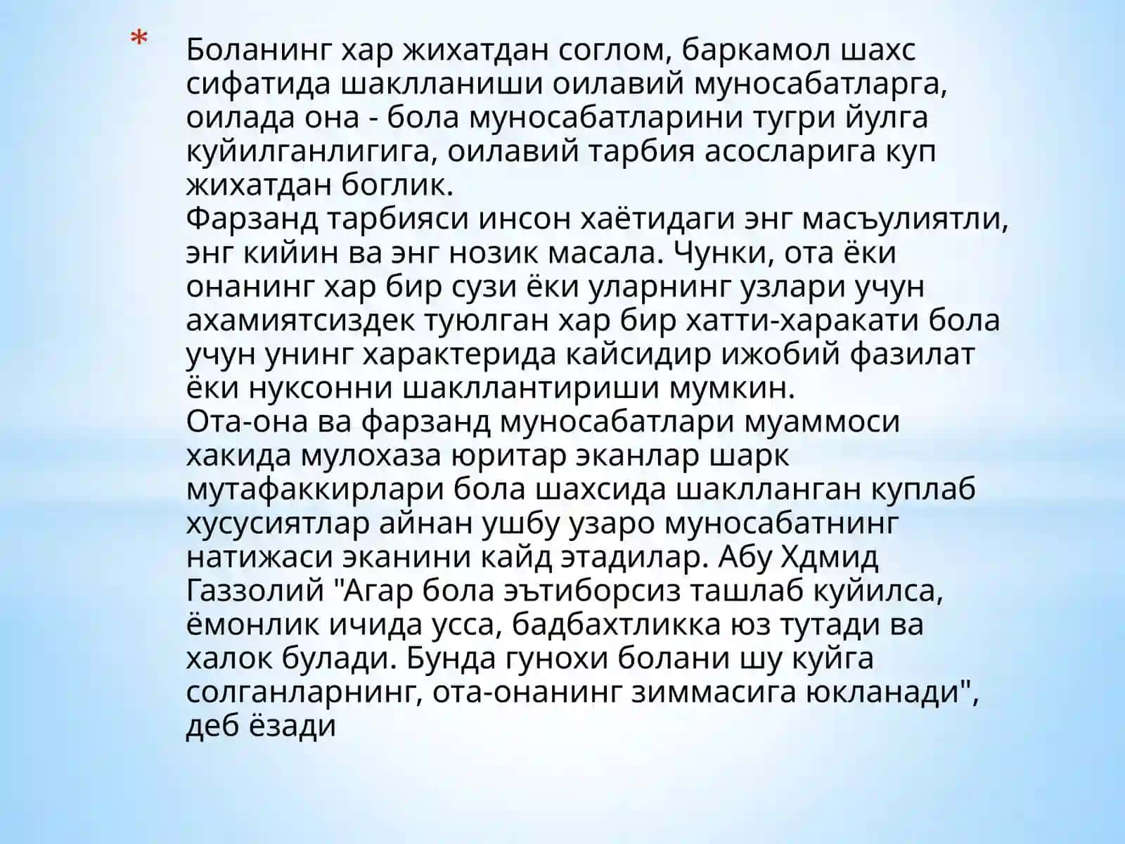 Oilapsixologiyasi 3
