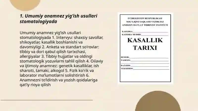 Stomatologik bemorni tekshirish usullari 3