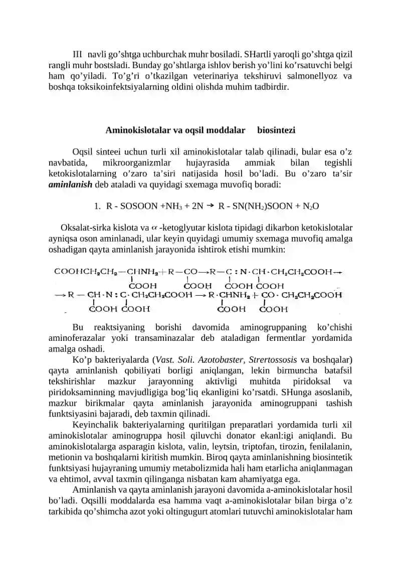 GO’SHTNING SIFАTI VА BIОLОGIK QIYMАTI 3