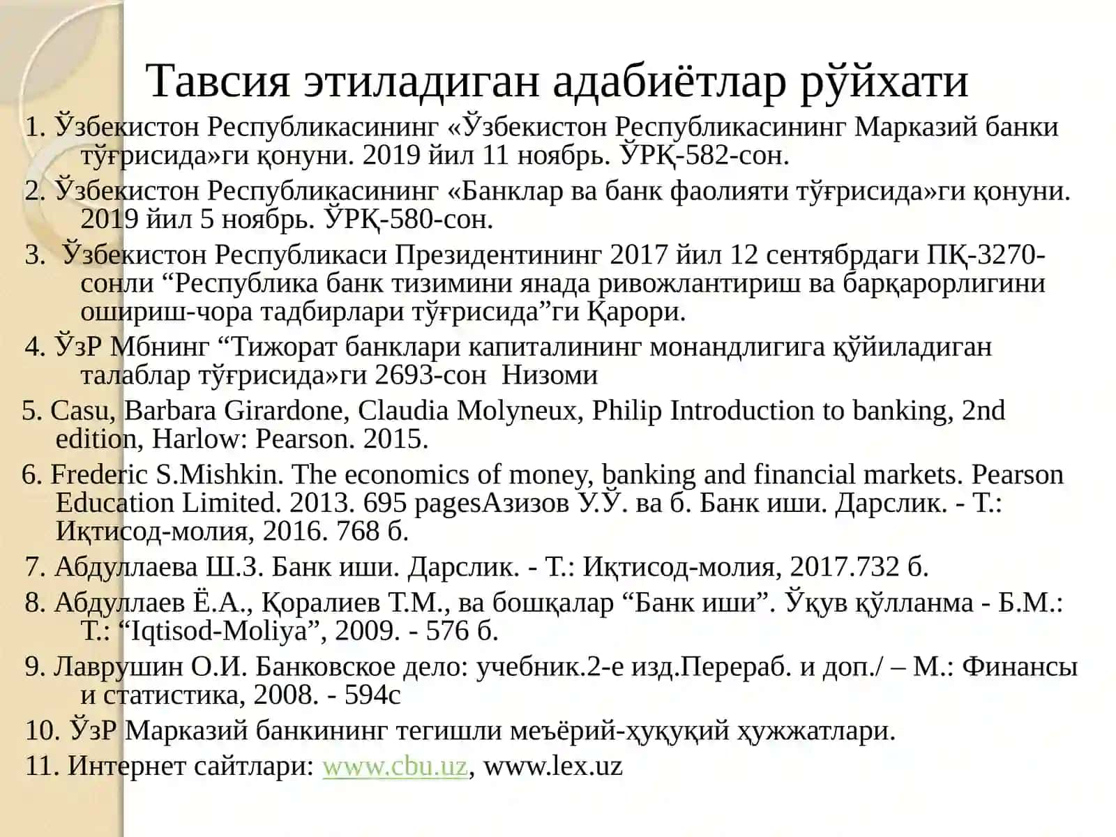 Тижорат банкларининг пассив операциялари ва уларнинг таркиби 3