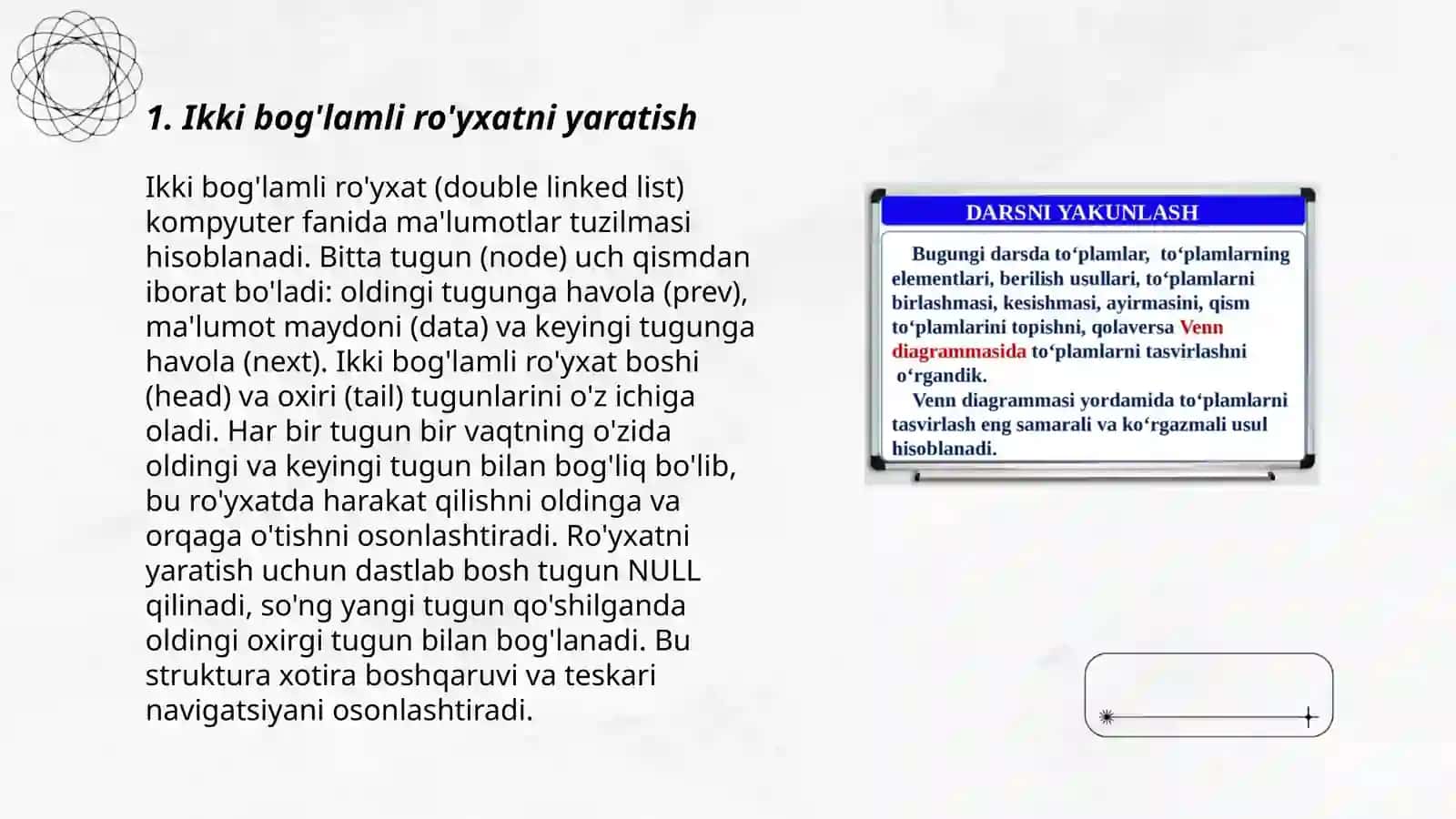 Ikki bog'lamli ro'yxatlar ustida amallar va ularning algoritmlari 3