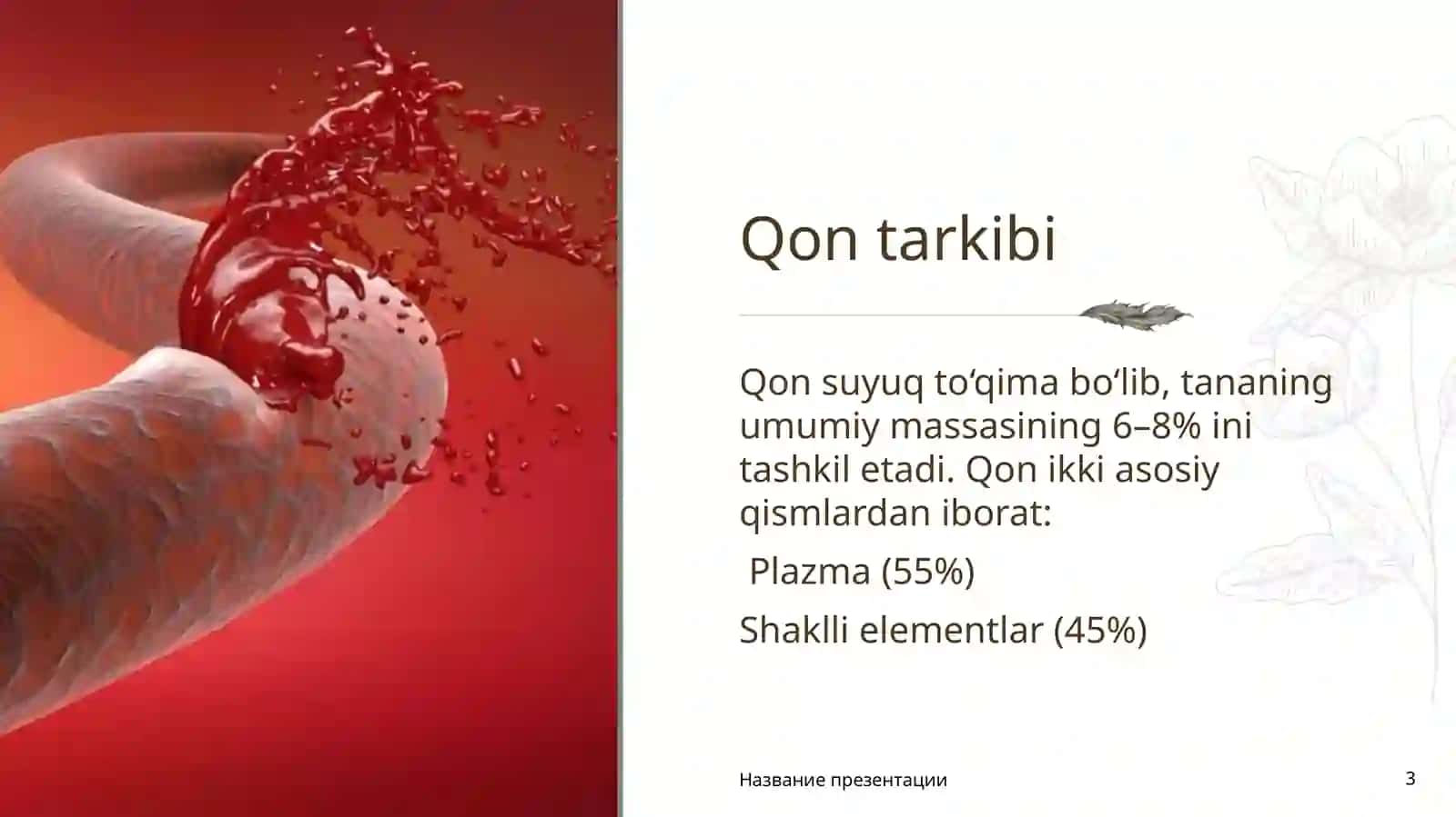 Qon tarkibi 3