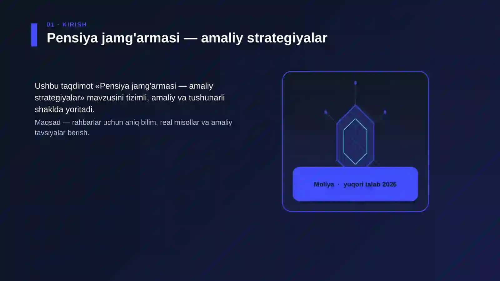 Pensiya jamg'armasi — amaliy strategiyalar 3