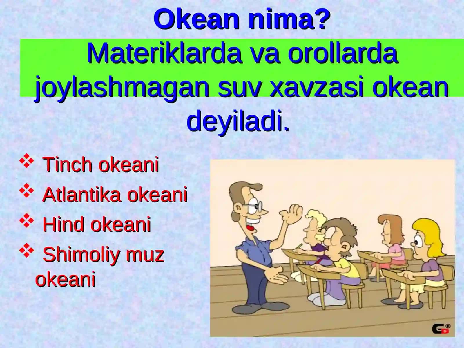 Tinch okeani 3