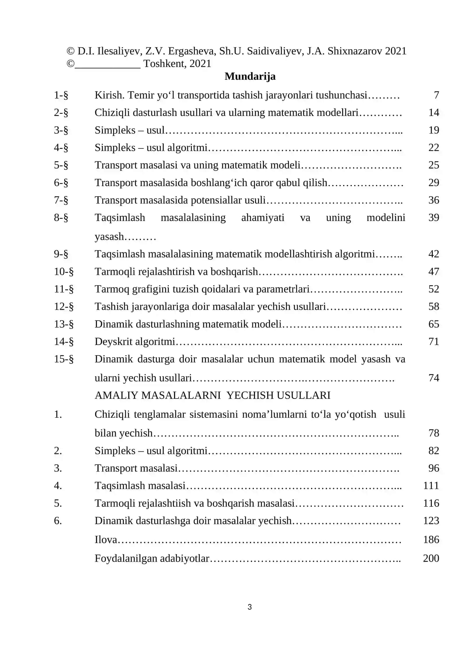 Transport logistikasi (temir yo‘l transporti) 3