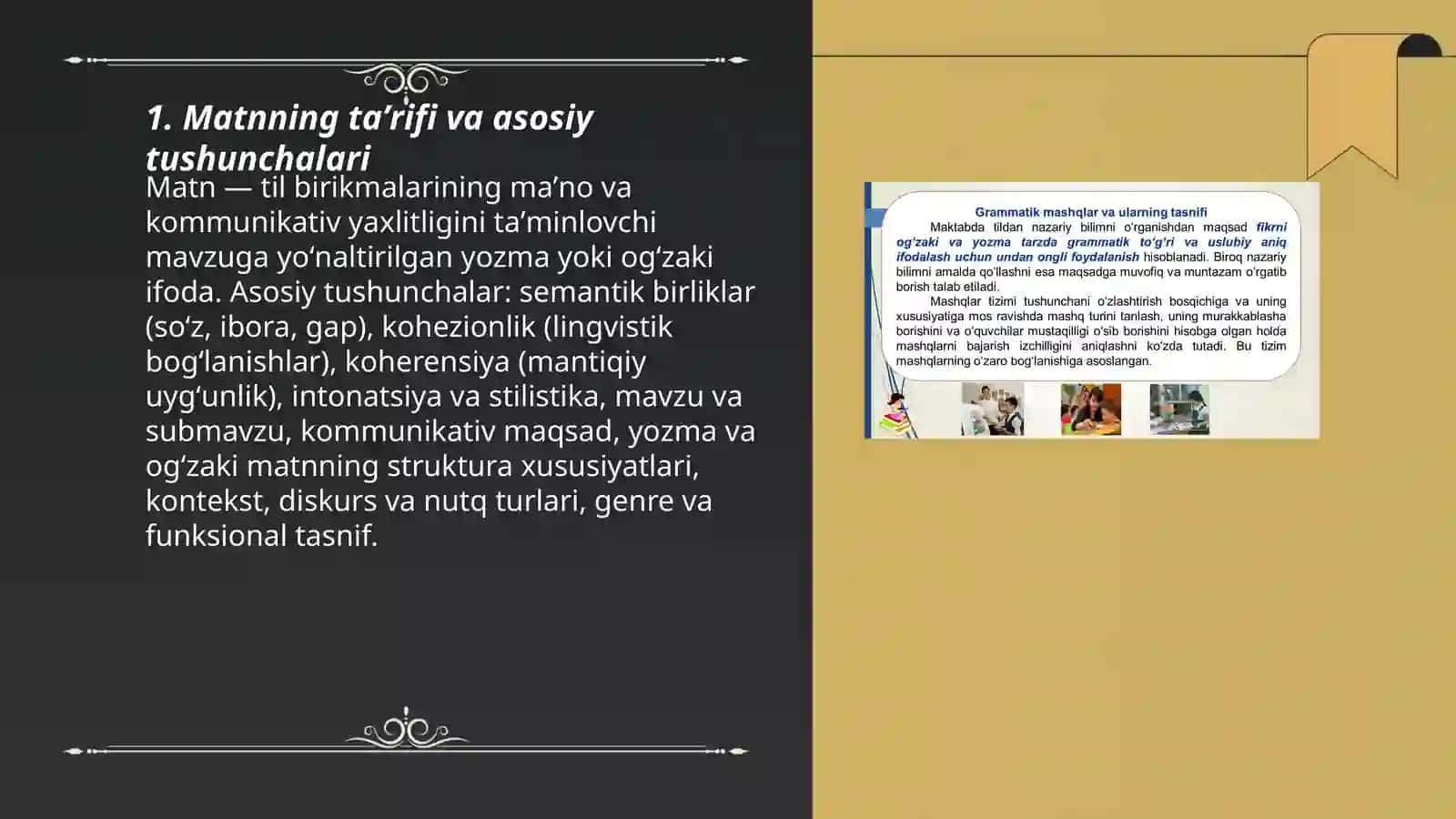 Matnning ta’rifi va tasnifi 3