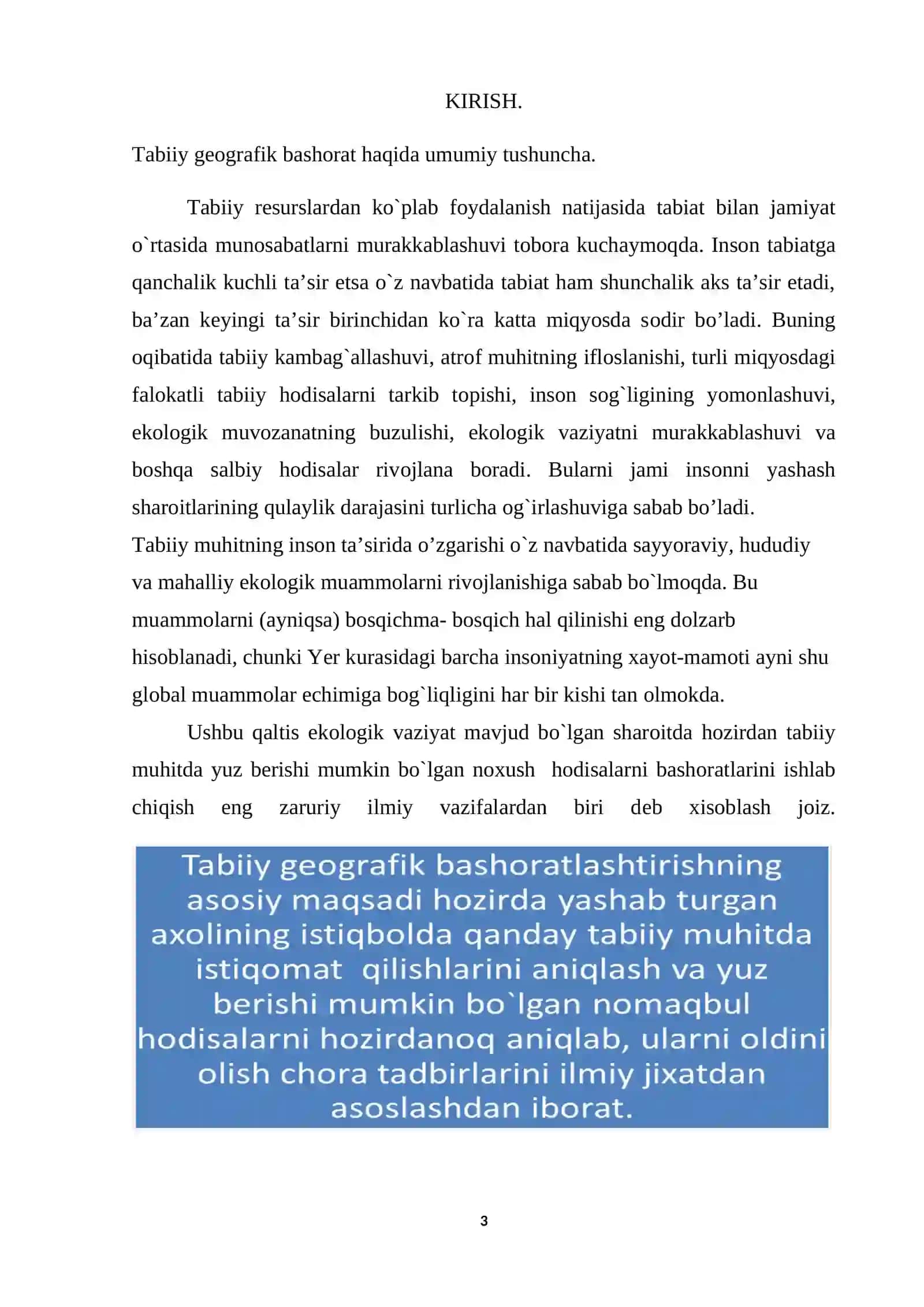 Tabiiy gеоgrafik bashоrat turlari va uning ahamiyati 3