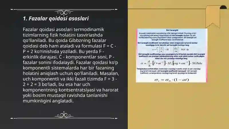 Fazalar qoidasi 3