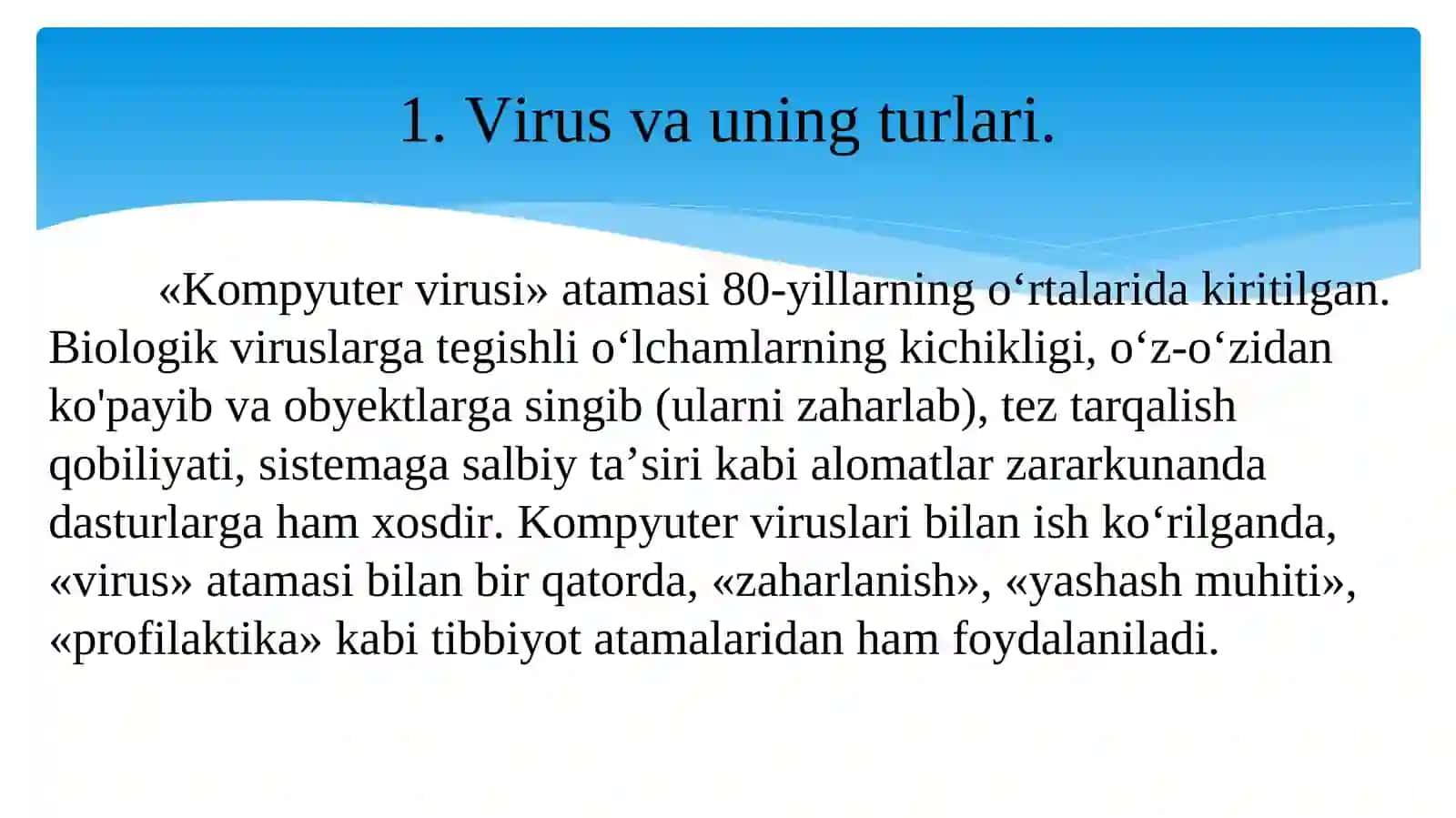 VIRUS VA ANTIVIRUS DASTURLAR. ARXIVATORLAR 3