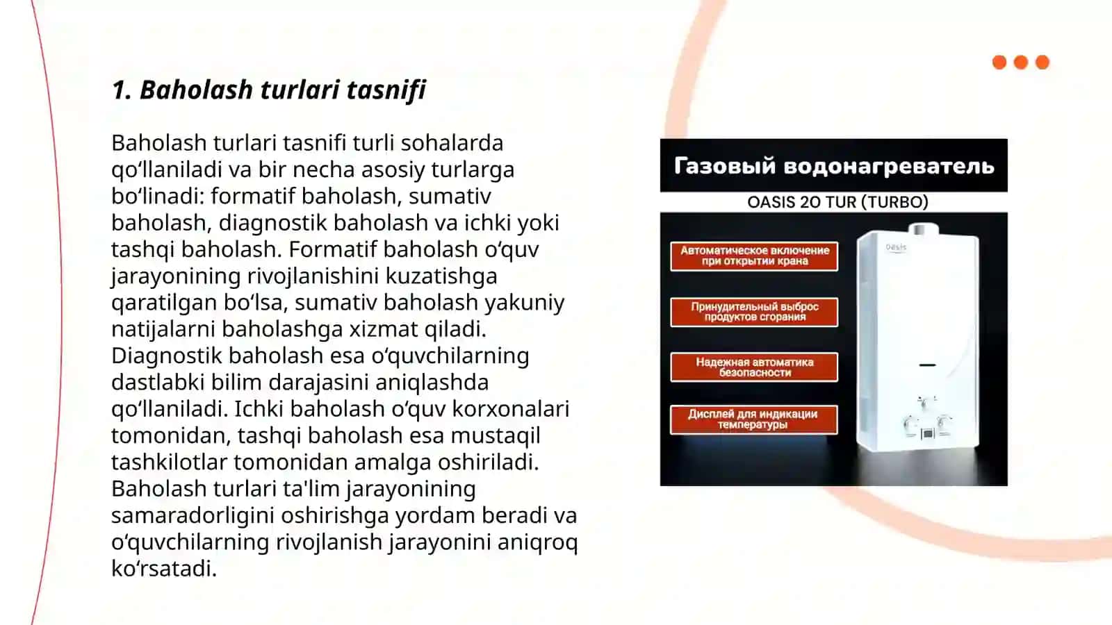 Baholash turlari va mezonlari 3