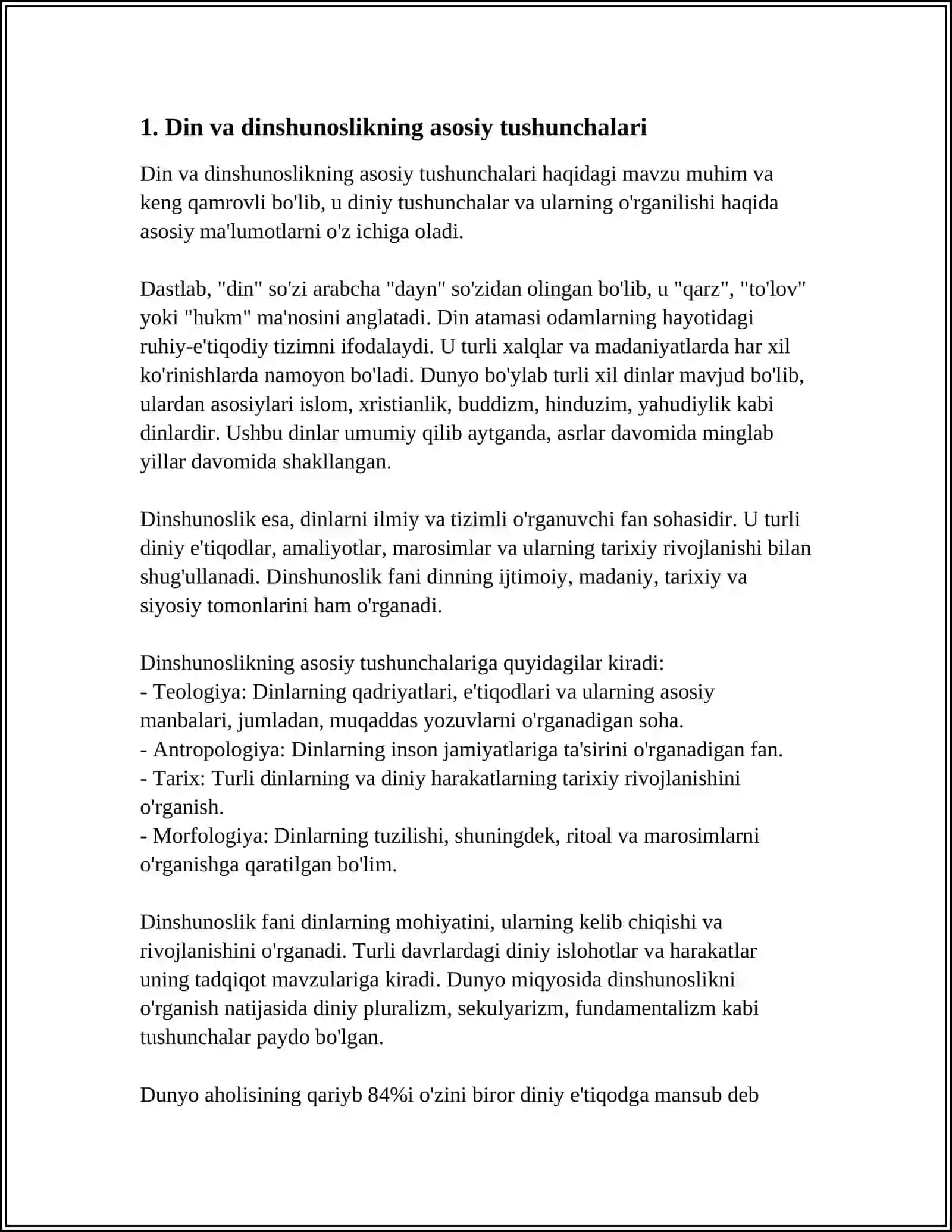 DIN, DINSHUNOSLIK, DIN FALSAFASI 3