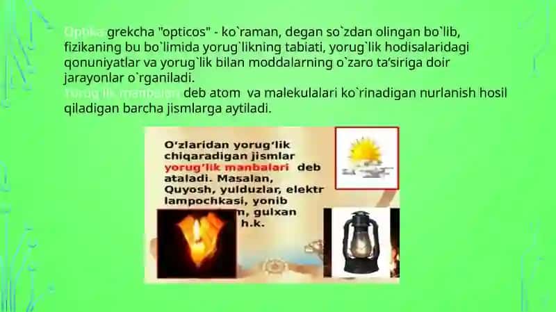 Mustaqilish To’lqinoptikasi 3