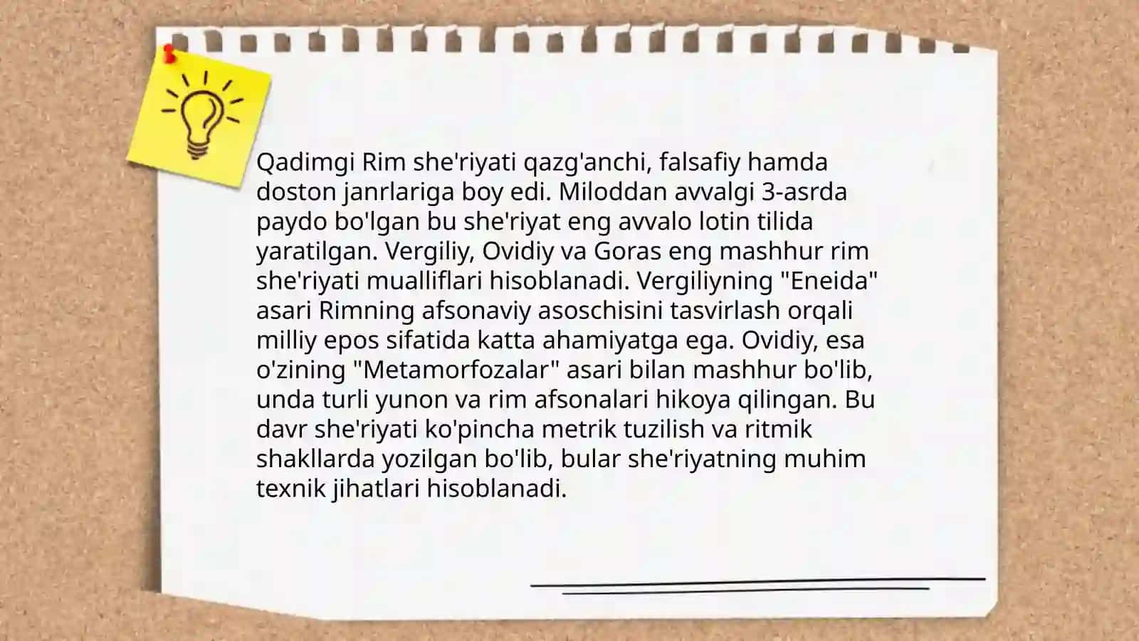 Qadimgi Rim adabiyoti 3