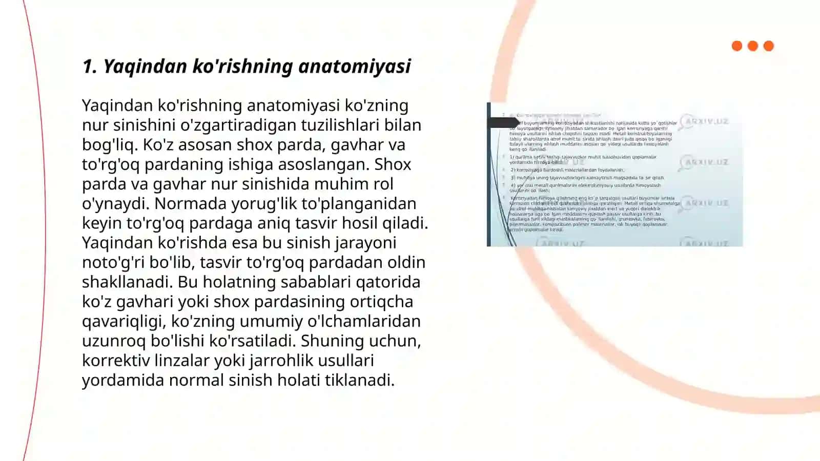 Yaqindan ko'rishning anatomiyasi 3