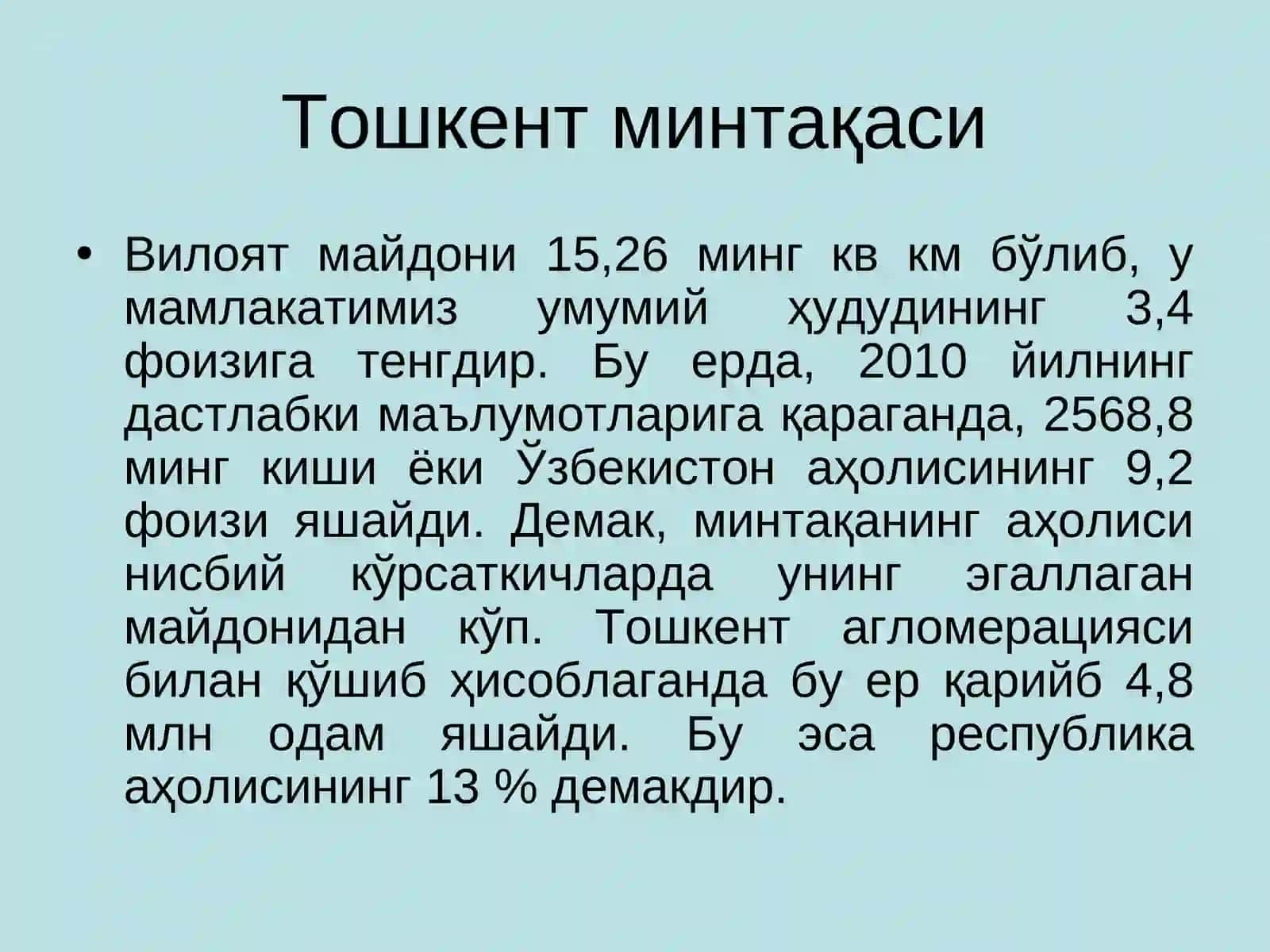 Toshkent va Mirzacho’l mintaqasi 3