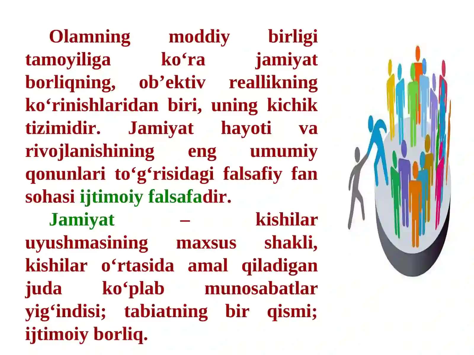 Jamiyatfalsafasi va inson borlig’I 3