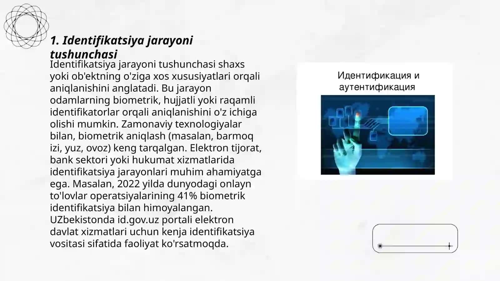Identifikatsiyaning axborot xavfsizligida ahamiyati 3