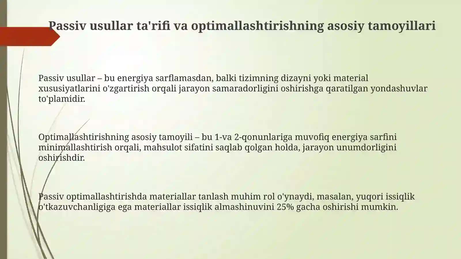 Passiv optimallashtirishning asoslari va afzalliklari 3