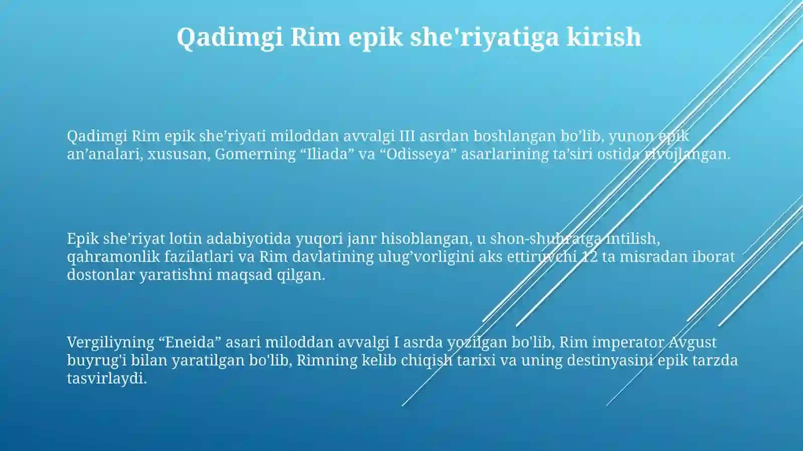 Qadimgi Rim epik she'riyati 3