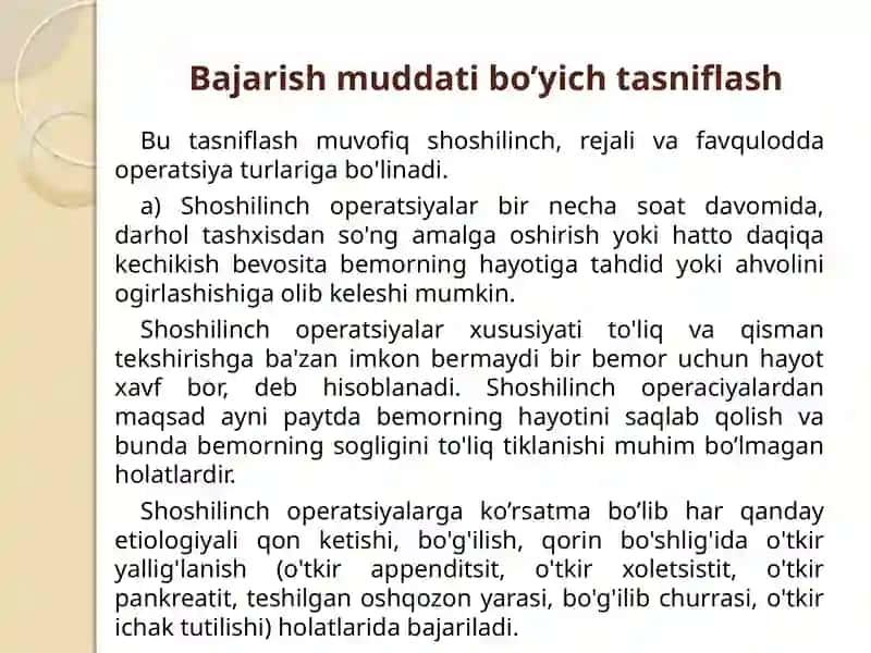 Jarrohlik Operatsiyalari 3