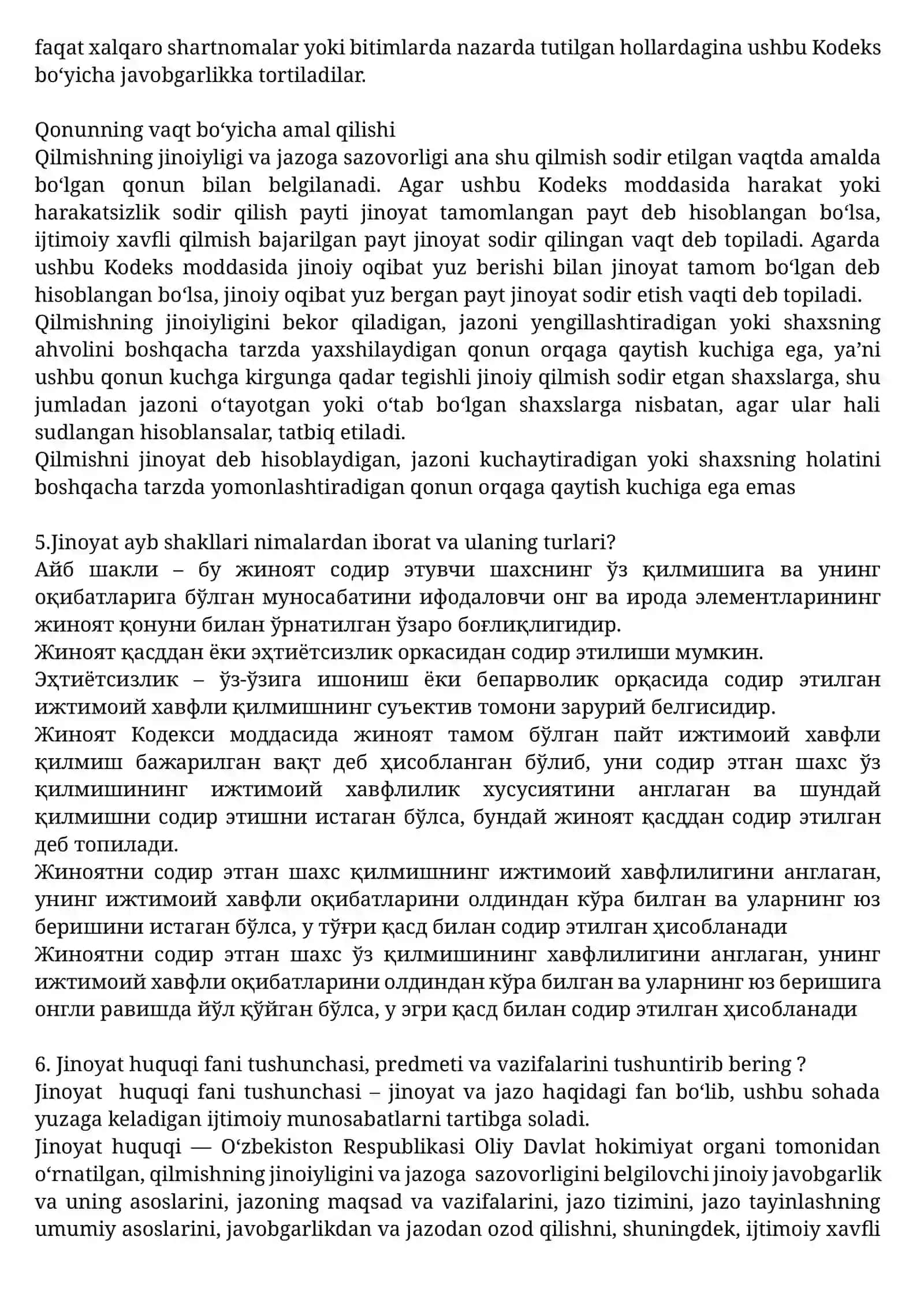 Jinoyat qonuni vazifalari 3