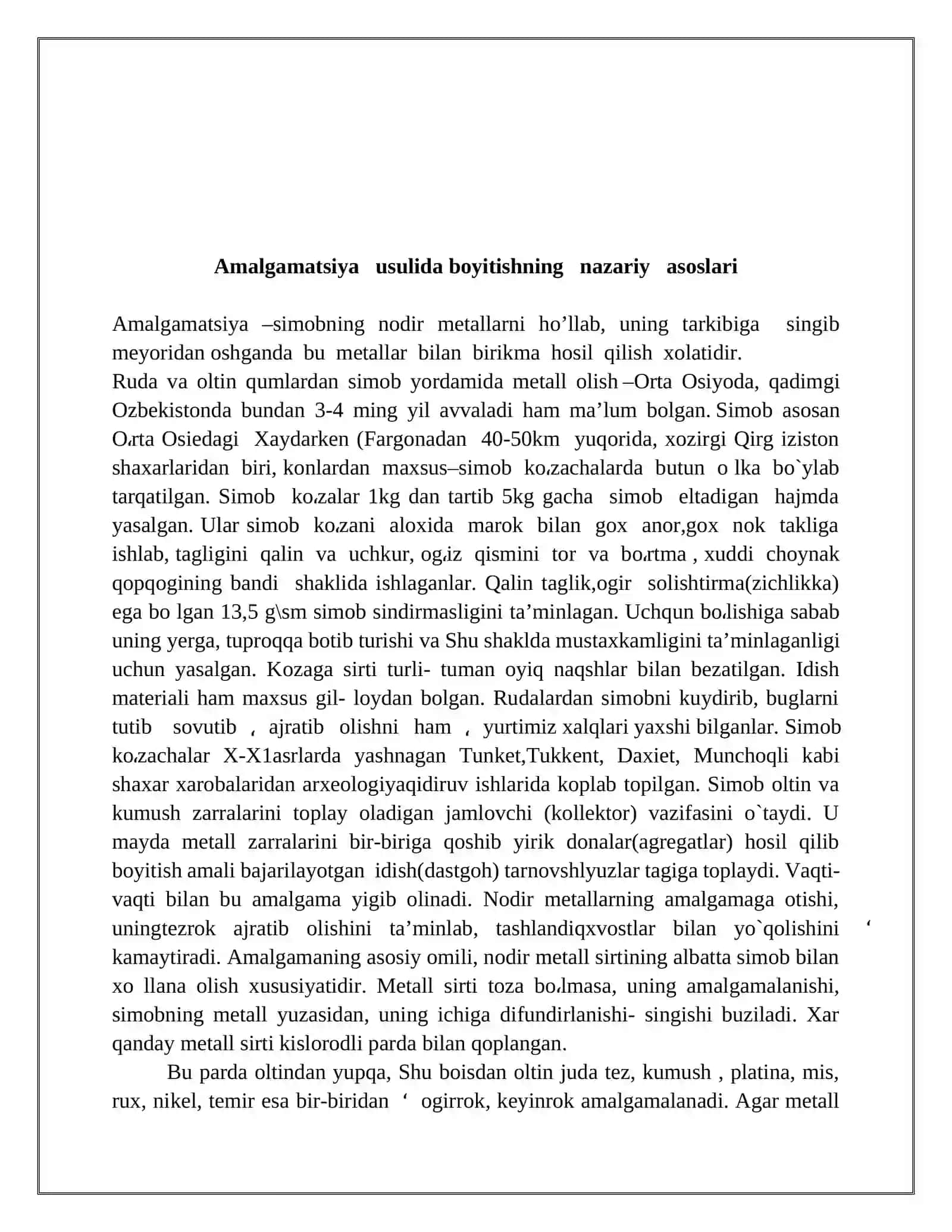 Amalgamatsiya usulida boyitishning nazariy asoslari 3