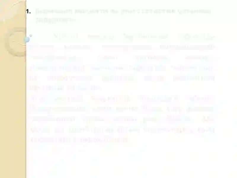 Вариация кўрсаткичлари 3