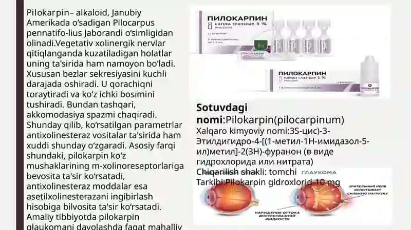 TROPIKAMID DORI VOSITASINING FARMOKOLOGIYASI 3