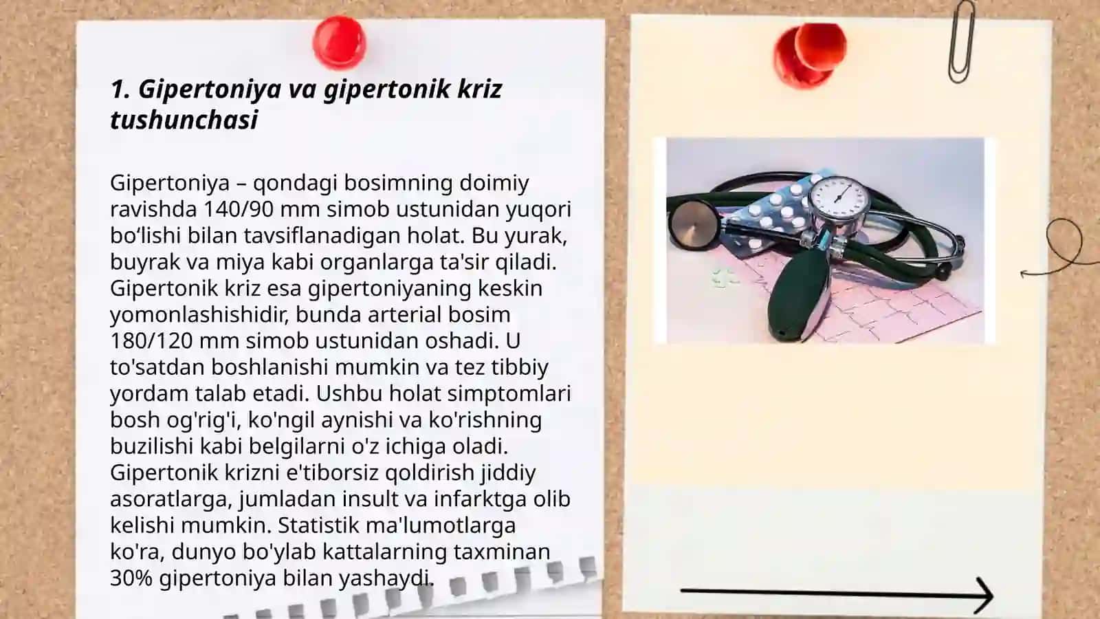 Gipertonik krizos turlari oqibatlari 3