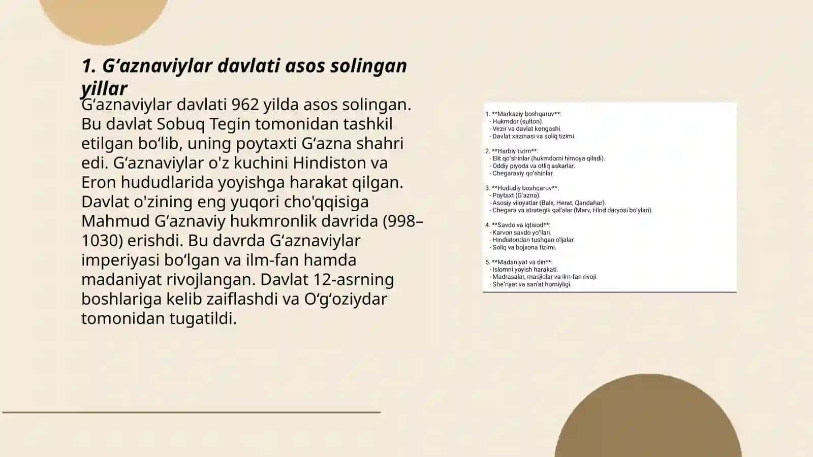 Gʻaznaviylar davlati tarixi 3