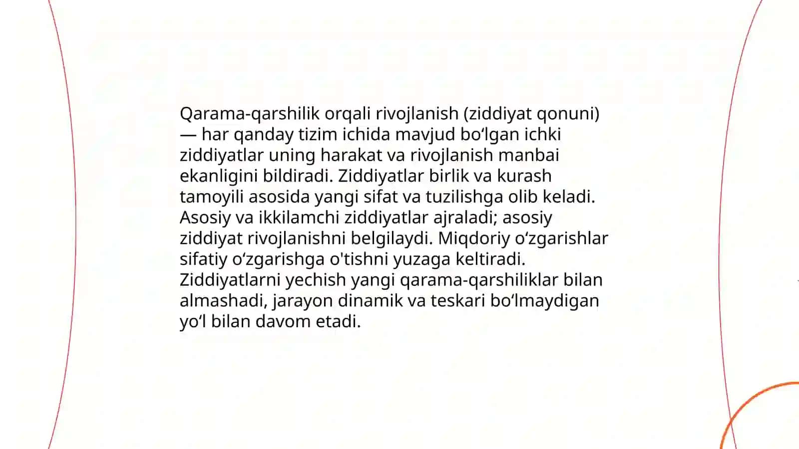 Dunyoqarash tushunchasi va mohiyati 3