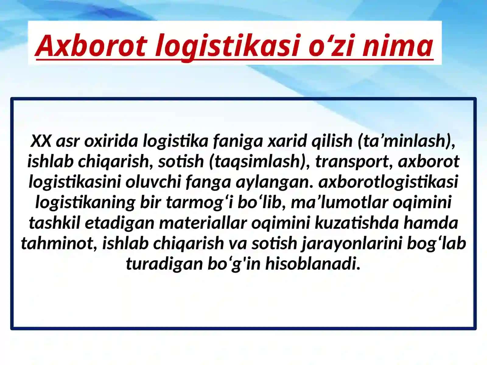 Axborot logistikasida investitsiyalar 3