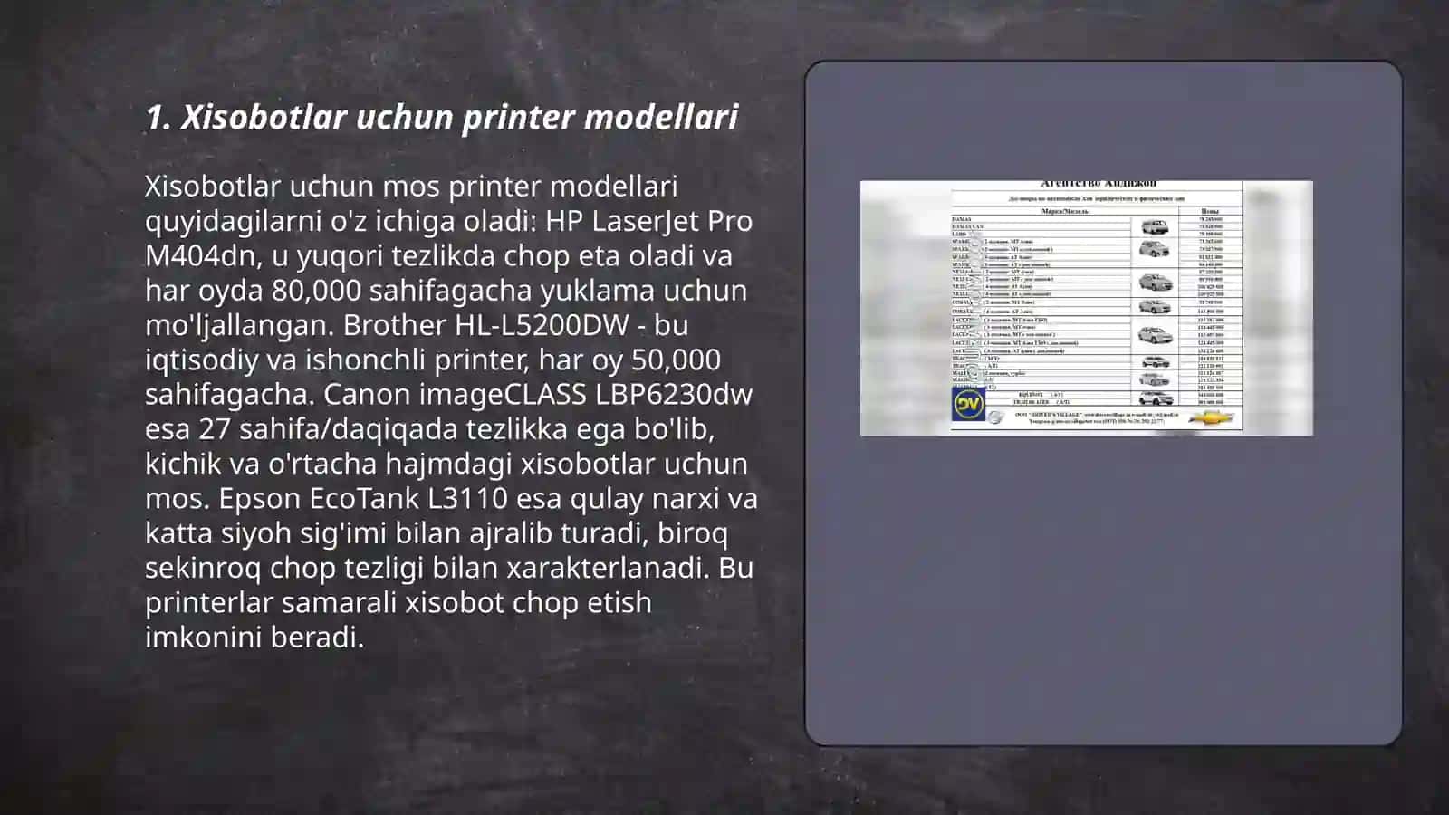 Xisobotlar uchun printer modellari 3
