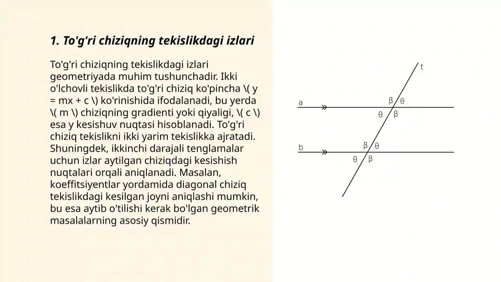To'g'ri chiziqning izlari 3