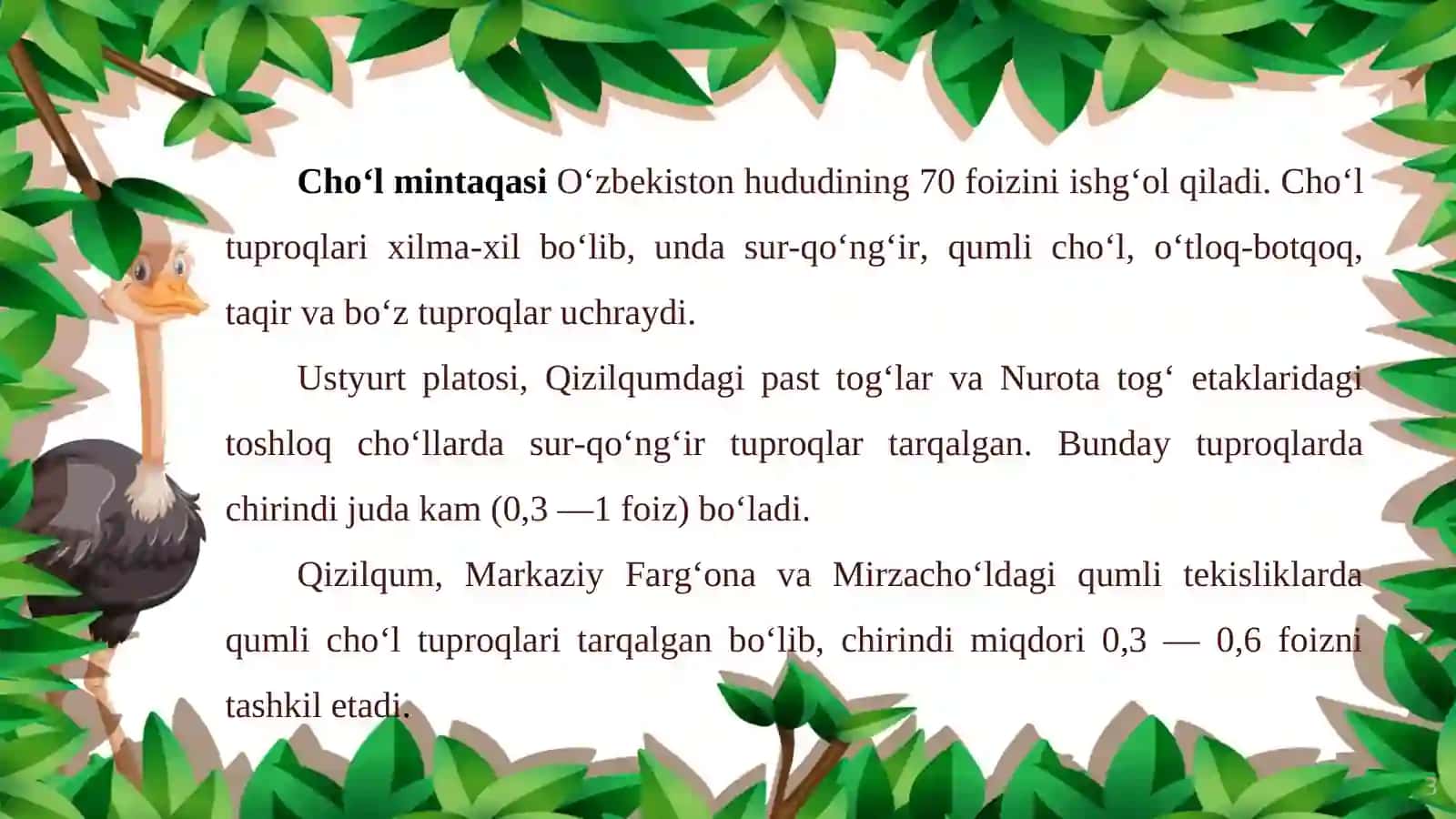 O‘zbekiston tuproqlari, o‘simlik va hayvonot dunyosi 3