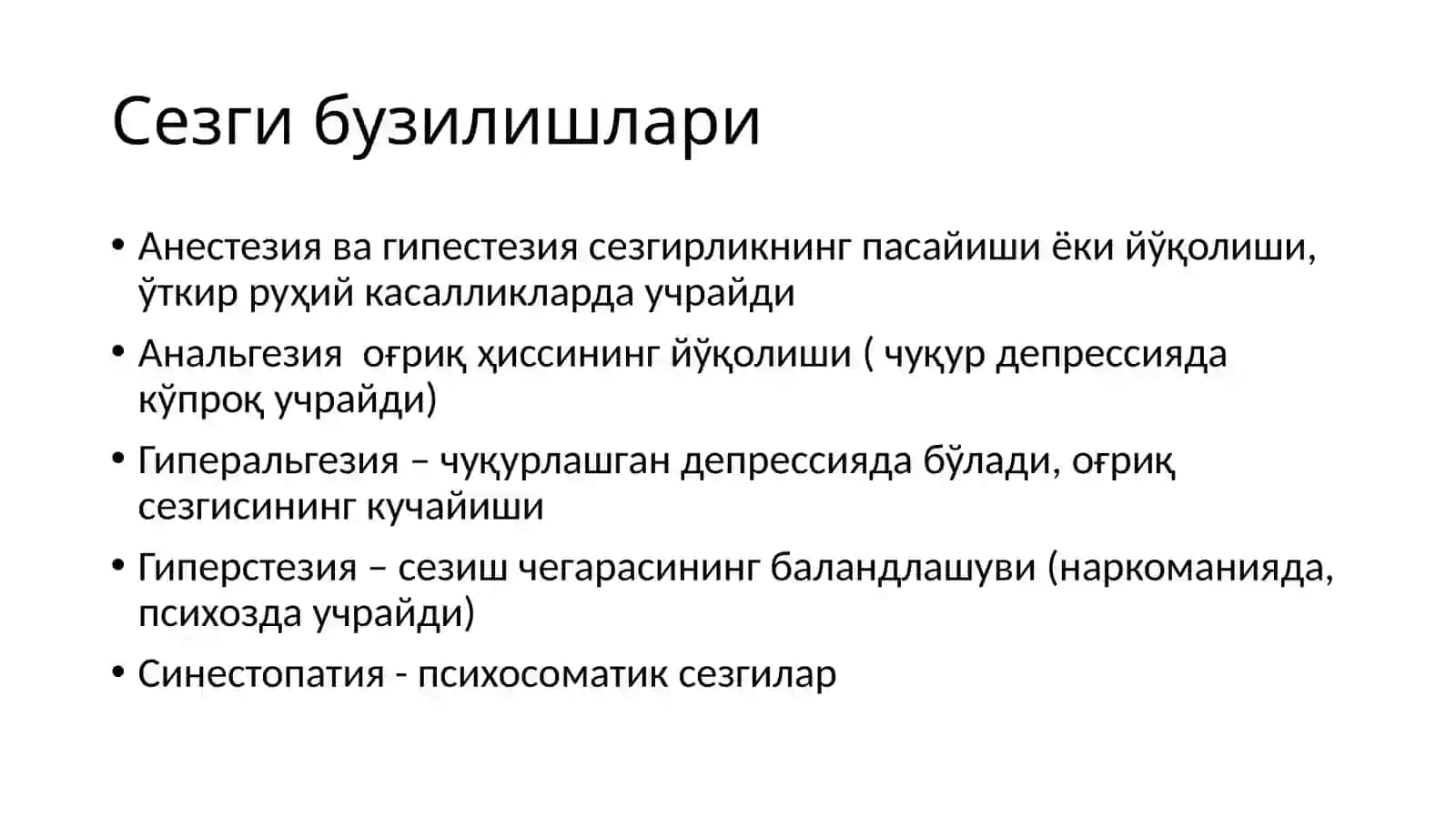 BILISH JARAYONLARI BUZILISHLARI 3