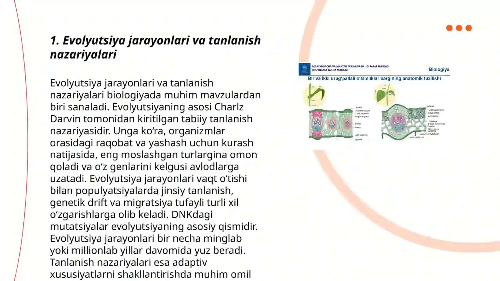 Evolyutsiya jarayonlari va tanlanish nazariyalari 3