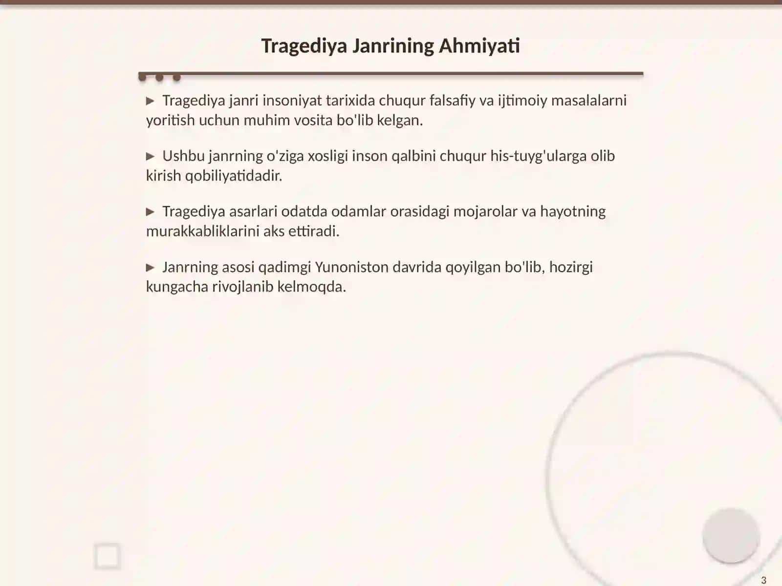 Tragediya Janri Tarixi: O'tmish va Hozirgi Kun 3
