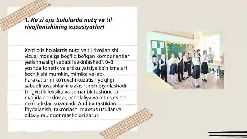 Ko'zi ojiz bolalar bilan logopedik ishlar 3