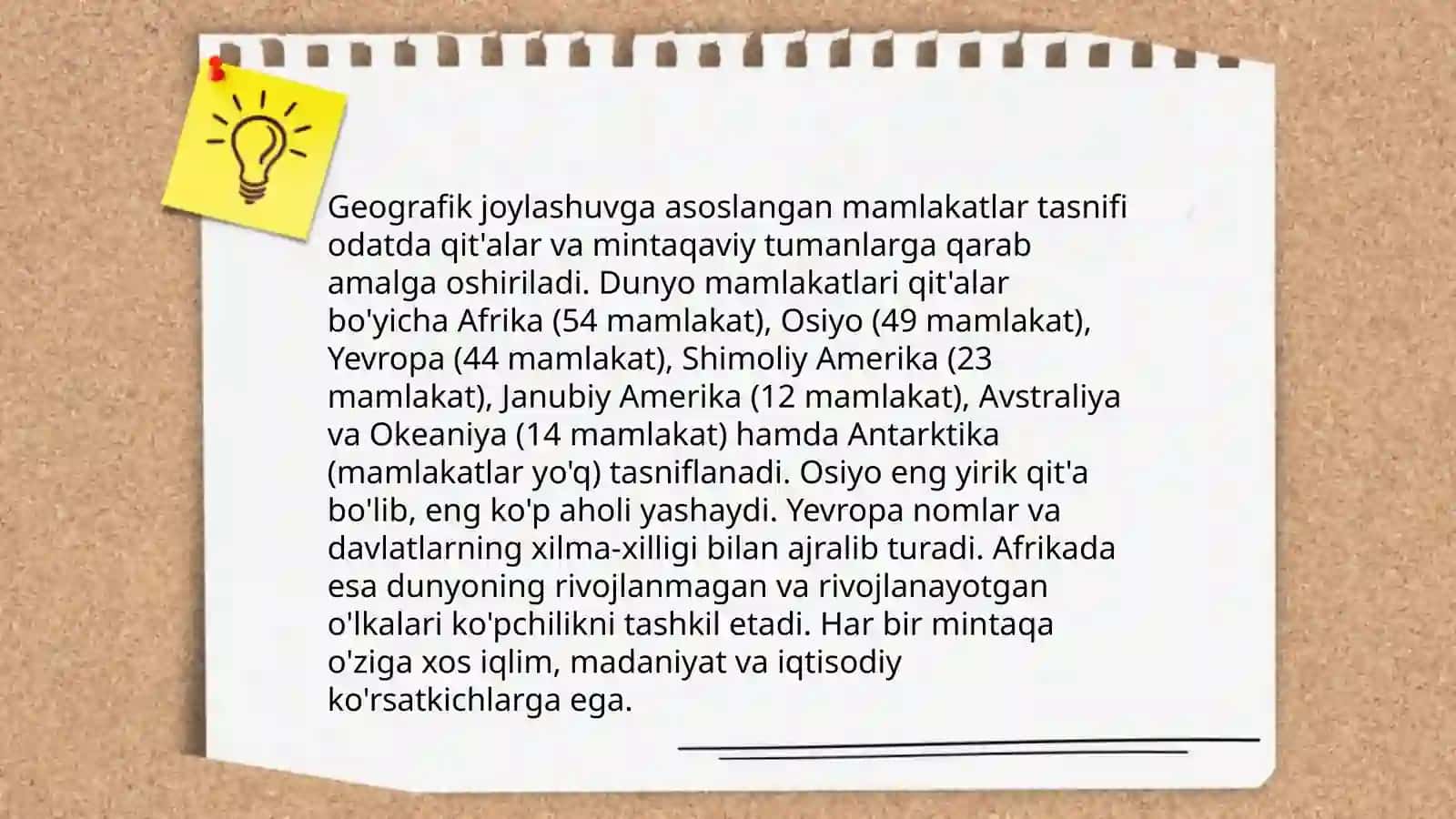 Dunyo mamlakatlari tipologiyasi 3