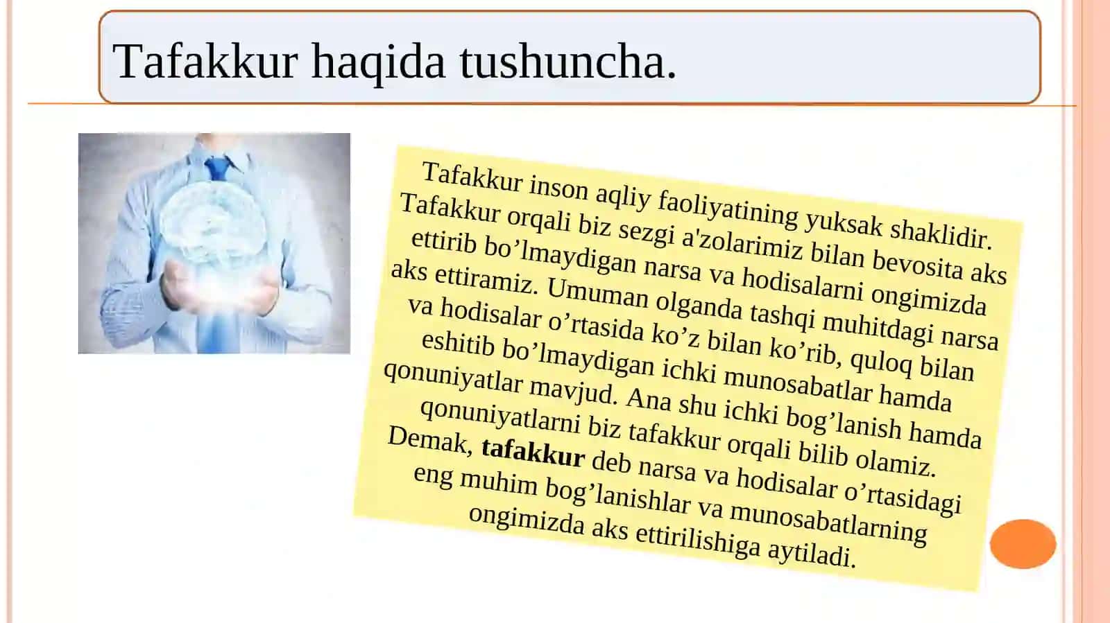 Tafakkur 3