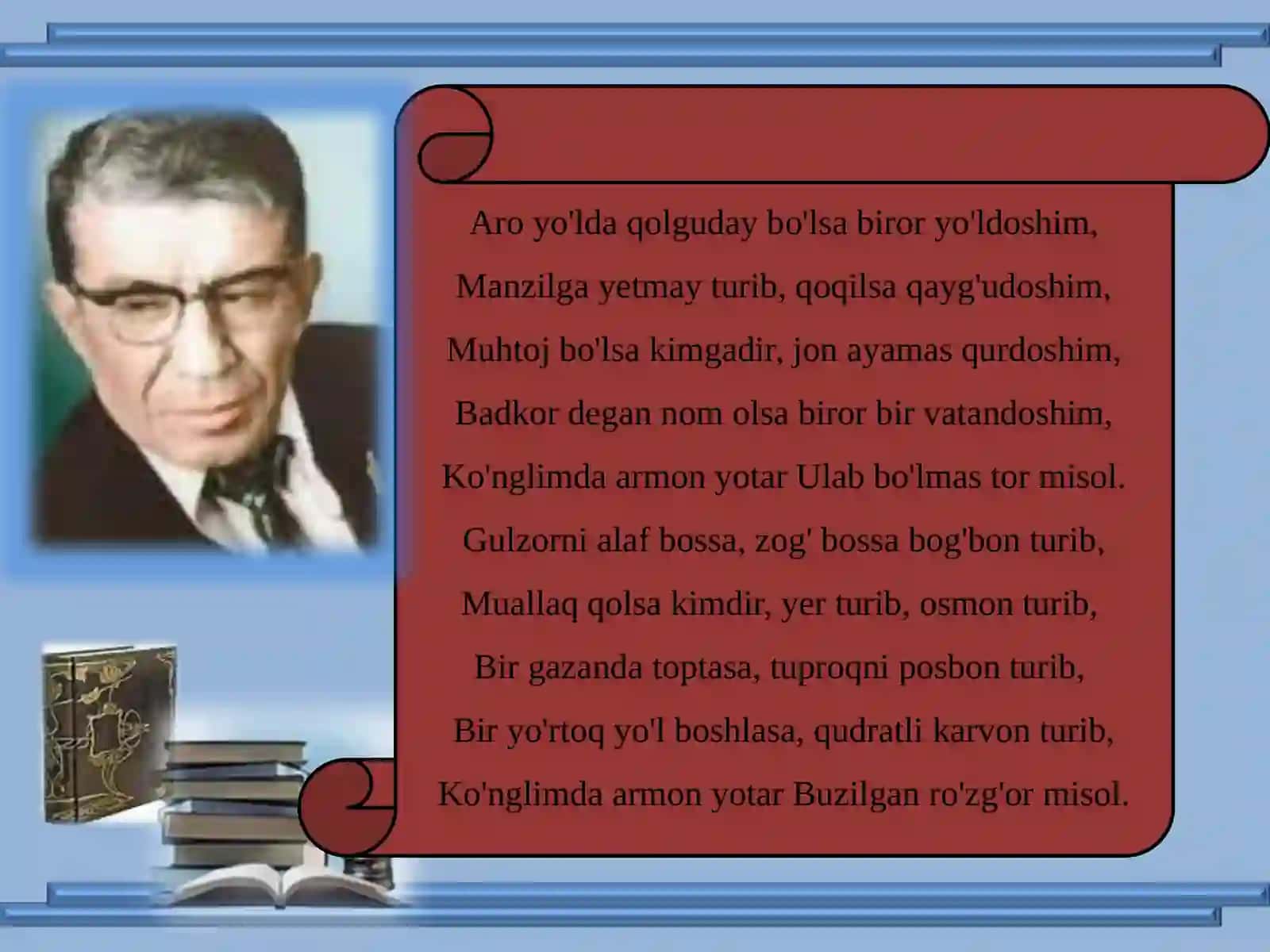 To'ra Sulaymon She'rlari 3
