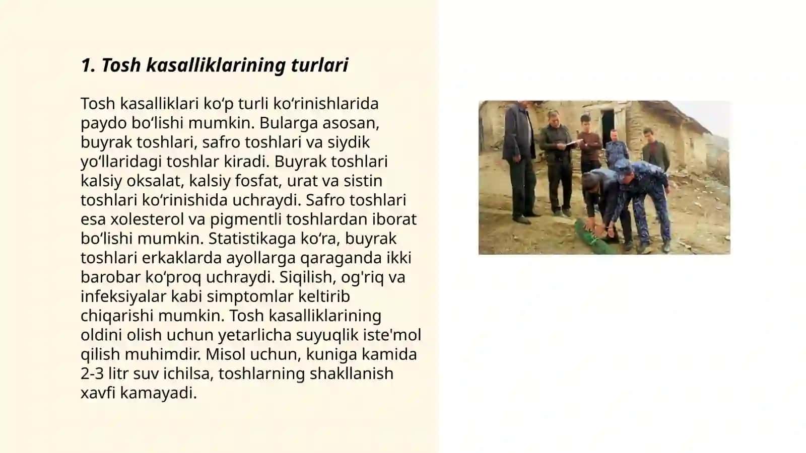 Tosh kasalliklari 3