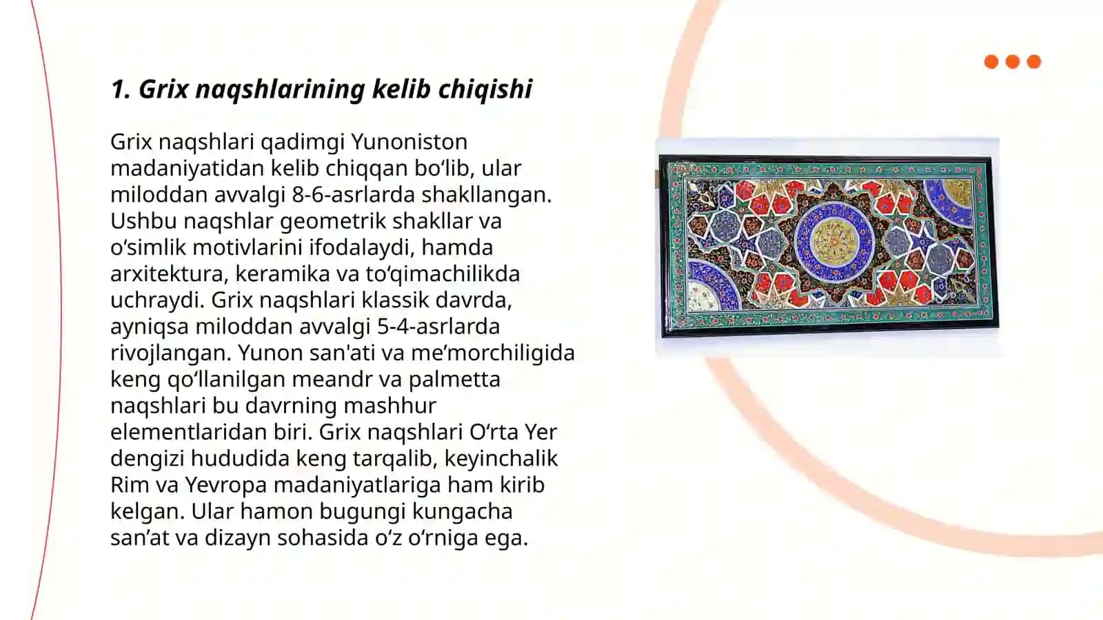 Grix naqshlari 3