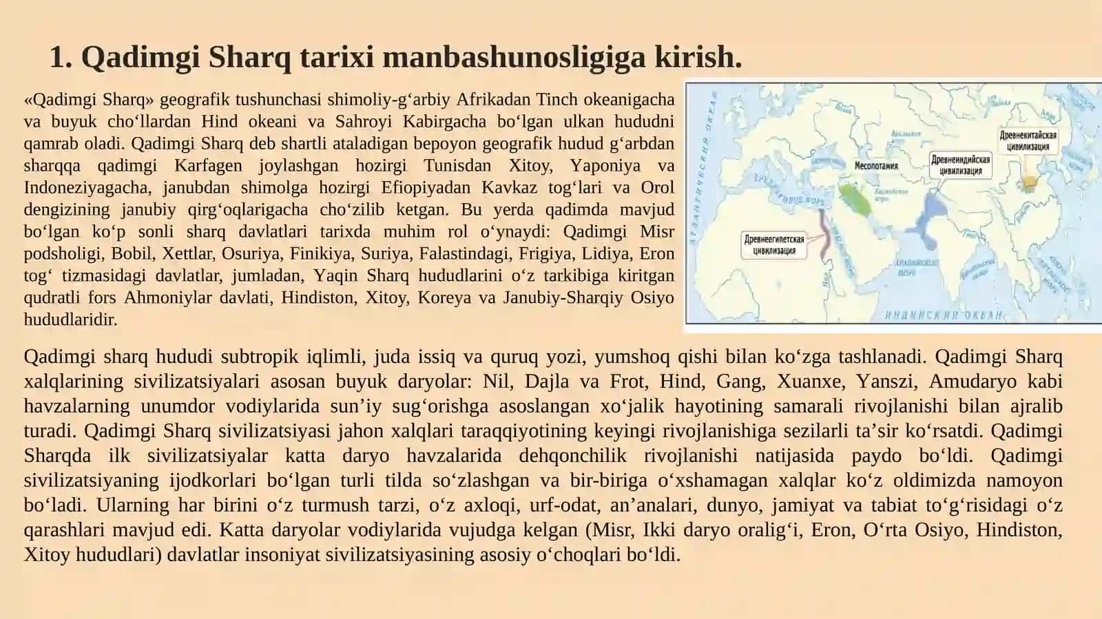 QаdimgiShаrq tаrixi mаnbаshunosligi 3