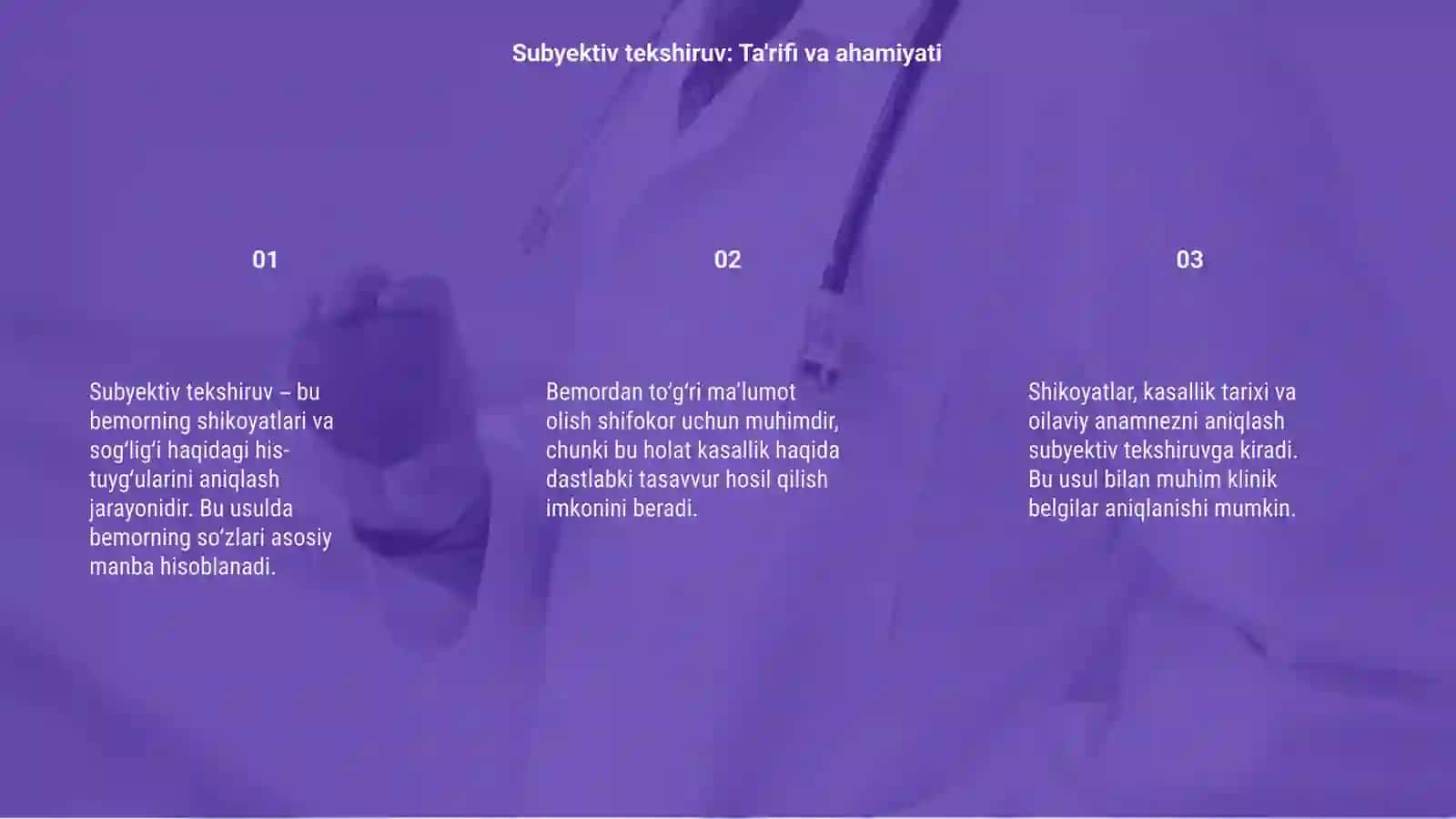 Bemorlarni subyektiv va obyektiv tekshirish usullari 3