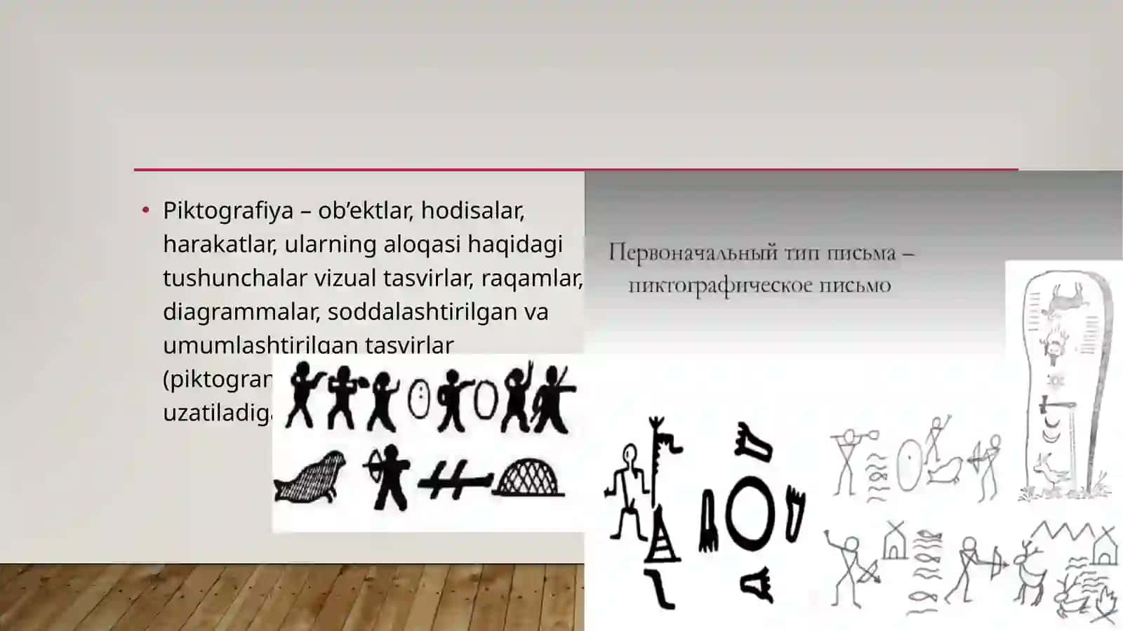 Piktografik yozuv 3