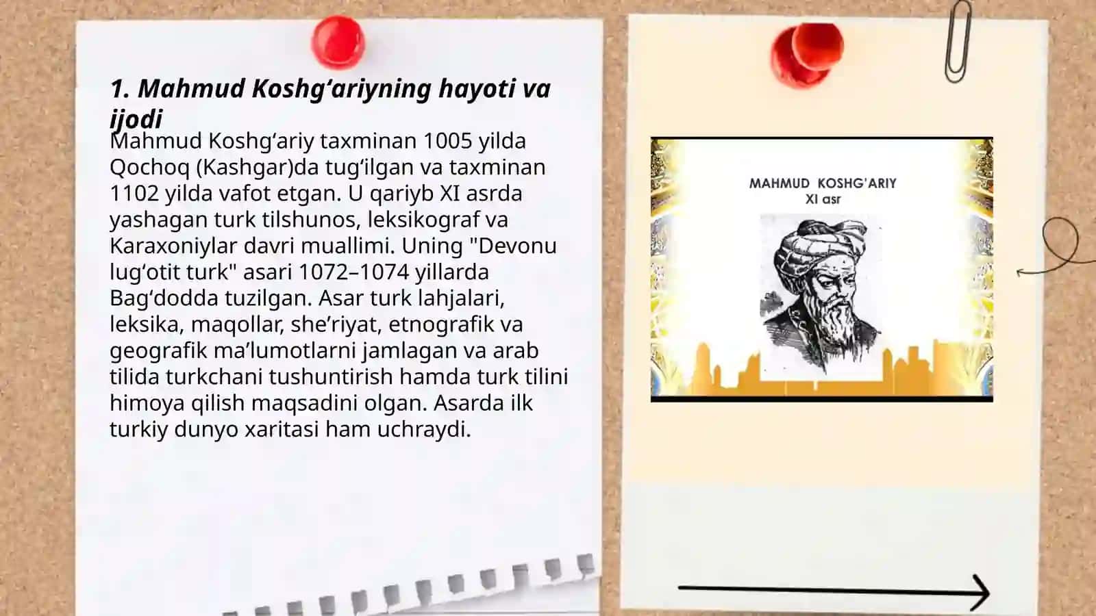 Mahmud Koshgʻariyning "Devonu lugʻotit turk" asari 3