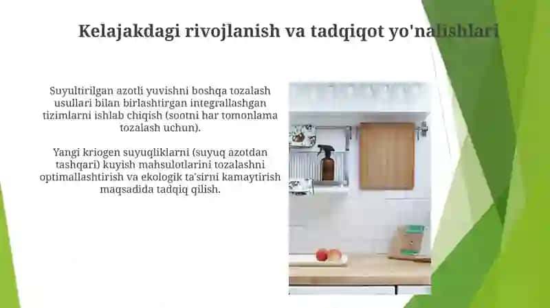 Suyuq azotli tozalash usuli 3
