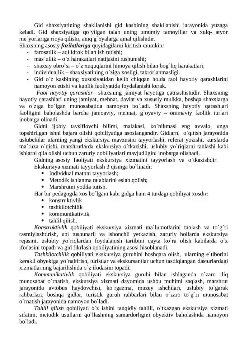 Gid kasbining o`ziga xos xususiyatlari 3